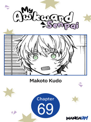 cover image of My Awkward Senpai, Chapter 69